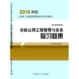 大观图书专营店 或 王府井书店 - 预售图书 - 图书 - 亚马逊